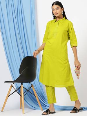Anushil stylish co-ord set for women - solid shirt style kurti with pants, 2peice kurta with trouser casual wear 1