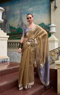 Chiku Designer Weaving Tissue Saree With Blouse 1