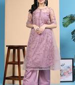 Trendmalls Net Embroidery Sequence Work Kurta Palazzo Set with Dupatta Purple Kurta Set