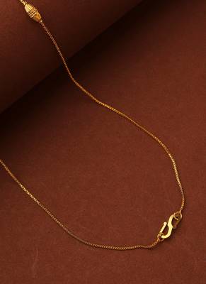 Simple Gold Chain Mangalsutra with Small Gold and Black Beads 4