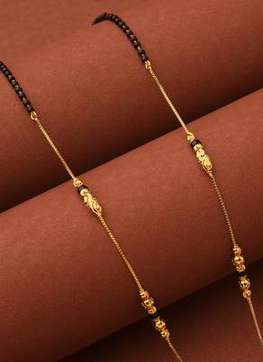 Gold-Plated Traditional Tali Mangalsutra with Floral Pendant 3