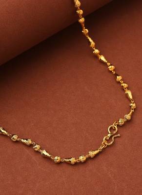 Plain Gold Necklace 2