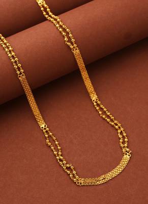 2- Layered Gold Necklace For Women 1