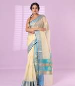 Beige organza saree with zari weave border