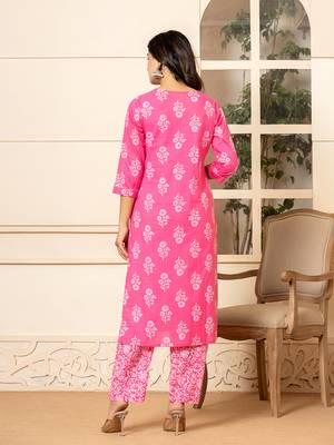  pink sequins work pure cotton straight kurta dupatta set 3