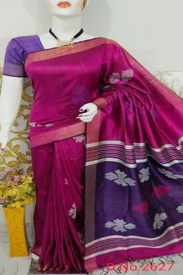 Bhagalpuri Pure Raw Silk Saree With Blouse  1