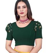Bottel Green Cotton Lycra Fully Stretchable Round Neck Readymade Blouse With Net Balloon Sleeve