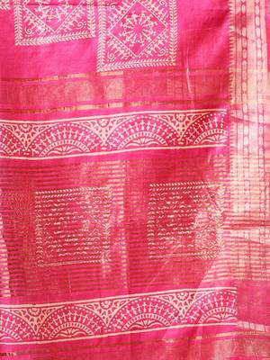Pink silk soft saree with zari borders 4
