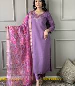 Women's Viscose Rayon Embroidered Straight Kurta with Pant And Printed  Dupatta Set