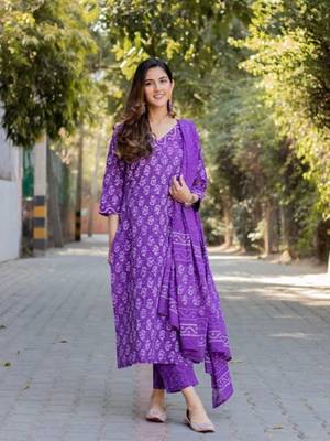 Purple floral printed aline kurta pant with dupatta set 5