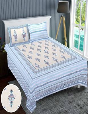 light blue floral printed 240 tc cotton king bedsheet with 2 pillow covers 1
