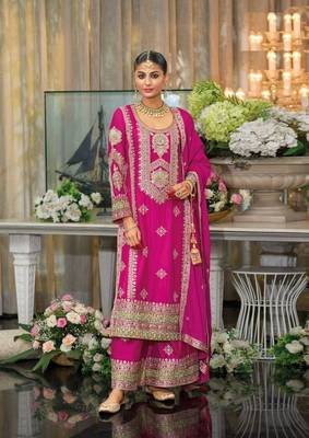 Pink Colour Embroidered SILK Party Wear SALWAR SUIT SET 1