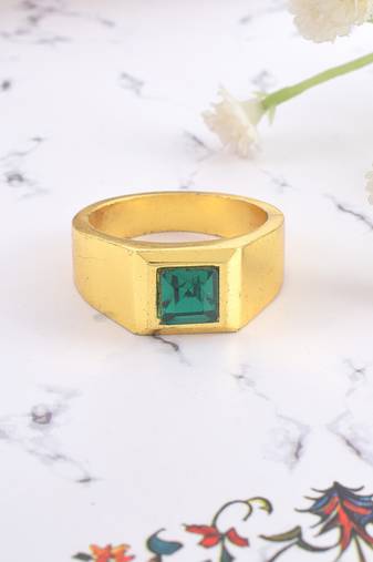 Brass gold natural real emerald ring