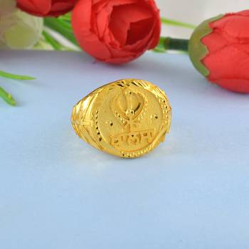 Brass micron sikh khanda finger ring 1