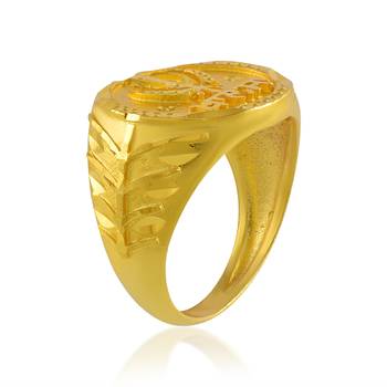 Brass micron sikh khanda finger ring 2