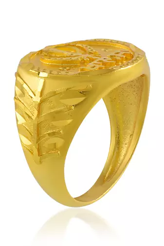 Brass micron sikh khanda finger ring