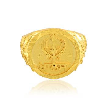 Brass micron sikh khanda finger ring 4