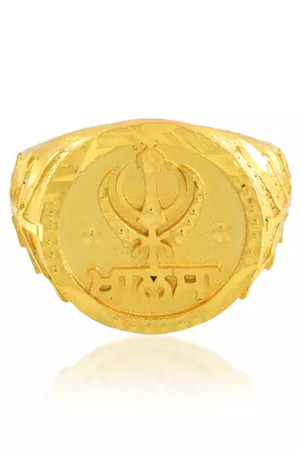 Brass micron sikh khanda finger ring
