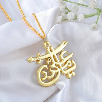Brass gold ya ali madad muslim pendant islamic jewellery 1