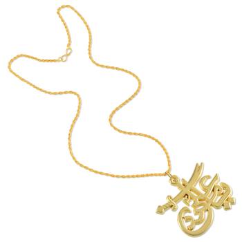Brass gold ya ali madad muslim pendant islamic jewellery 2