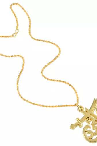 Brass gold ya ali madad muslim pendant islamic jewellery