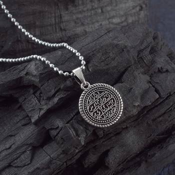 Brass Silver Pendant Necklace With Intricate Engraved Design 1