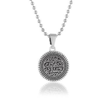 Brass Silver Pendant Necklace With Intricate Engraved Design 4