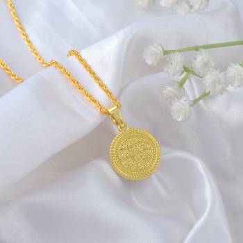 Brass Pendant Necklace with Decorative Arabic Script 1