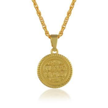 Brass Pendant Necklace with Decorative Arabic Script 4