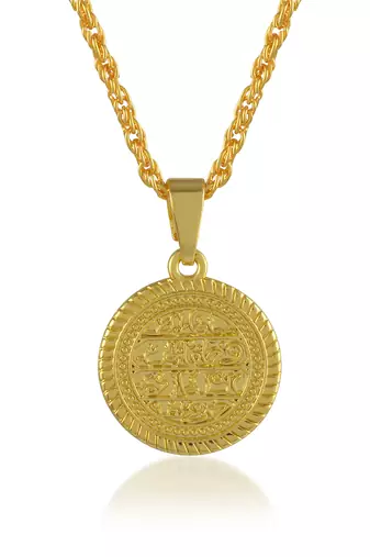 Brass Pendant Necklace with Decorative Arabic Script
