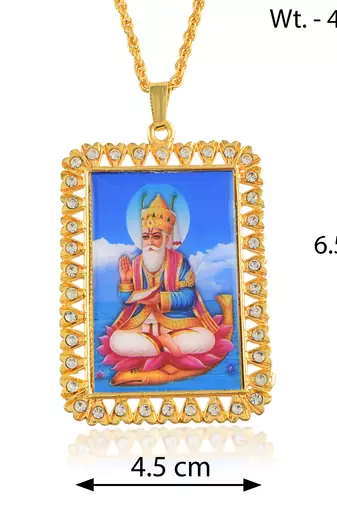 Brass goldplated big pictoral jhule lal sindhi jewellery pendant