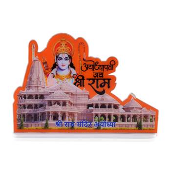 Acrylic sheet ram mandir stand home d  cor car accessory 1