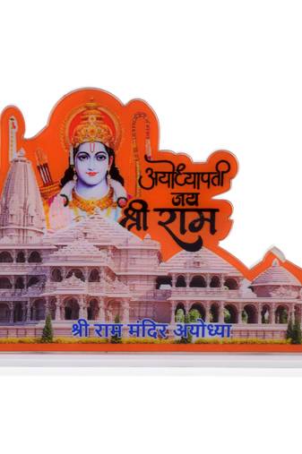Acrylic sheet ram mandir stand home d  cor car accessory
