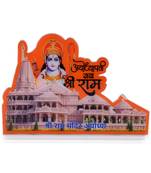 Acrylic sheet ram mandir stand home d  cor car accessory