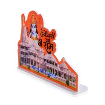 Acrylic sheet ram mandir stand home d  cor car accessory 2