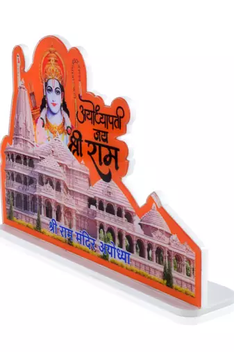 Acrylic sheet ram mandir stand home d  cor car accessory