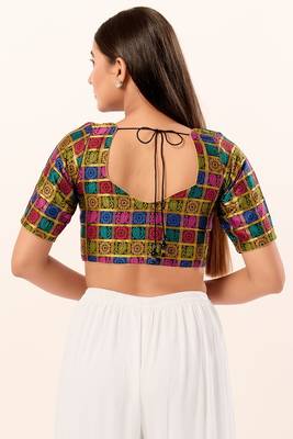 Muhenera Padded Brocade Square Neck Blouse 2