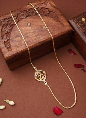 Mugappu Gold Plated Chain with Flower Pendant 2