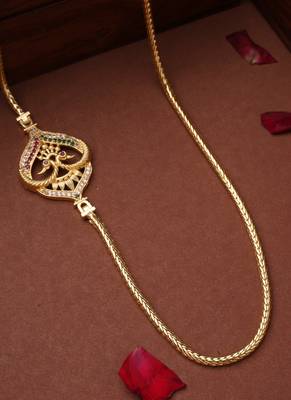 Mugappu Gold Plated Chain with Flower Pendant 1