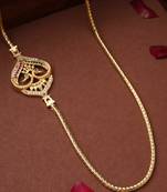 Mugappu Gold Plated Chain with Flower Pendant