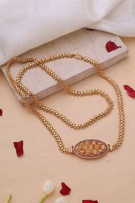 Mugappu Gold Plated Chain with Oval-Shaped Floral Pendant 4