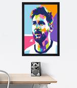 Chaque decor modern artmassey texture paper framed art print 19.25 inches x 13.25 inchesperfect for home decor