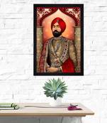 Chaque decor  texture paper framed art print 19.25 inches x 13.25 inchesperfect for home decor