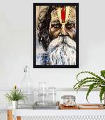 Chaque decor spiritual brush print texture paper framed art print 19.25 inches x 13.25 inchesperfect for home decor