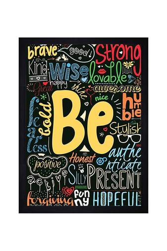 Chaque decor "be" texture paper framed art print 19.25 inches x 13.25 inches modern artperfect for home decor