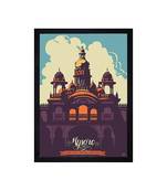 Chaque decor mysore texture paper framed art print 19.25 inches x 13.25 inches modern artperfect for home decor