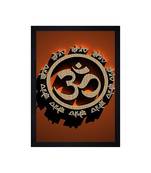 Chaque decor leaf om mantra texture paper framed art print 19.25 inches x 13.25 inches modern artperfect for home decor