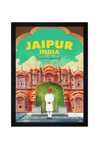 Chaque decor "jaipur" texture paper framed art print 19.25 inches x 13.25 inches modern artperfect for home decor
