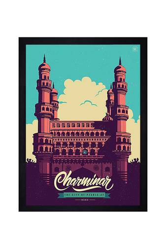 Chaque decor "charminar" texture paper framed art print 19.25 inches x 13.25 inches modern artperfect for home decor