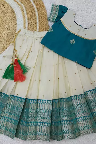 Sky Blue Art Silk Zari Embroidered Pattu Pavadai